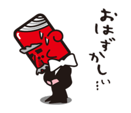 One day Hitsuji-i sticker #259441