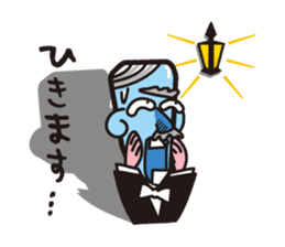 One day Hitsuji-i sticker #259447