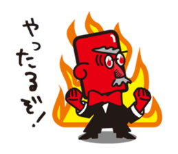 One day Hitsuji-i sticker #259448