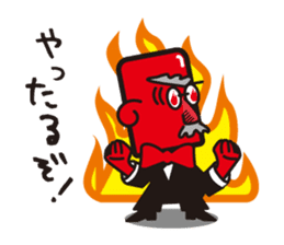 One day Hitsuji-i sticker #259448