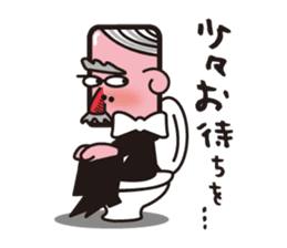 One day Hitsuji-i sticker #259453