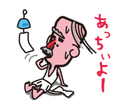 One day Hitsuji-i sticker #259454