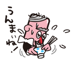 One day Hitsuji-i sticker #259457