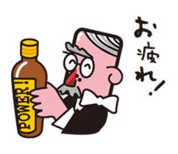 One day Hitsuji-i sticker #259459