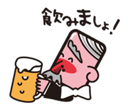 One day Hitsuji-i sticker #259460