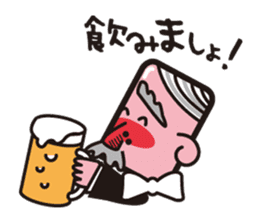 One day Hitsuji-i sticker #259460