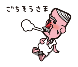 One day Hitsuji-i sticker #259461