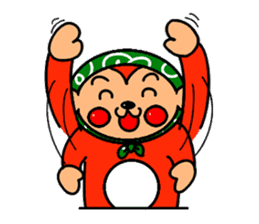 Hokkamuri monkey tsuyoshi sticker #260146
