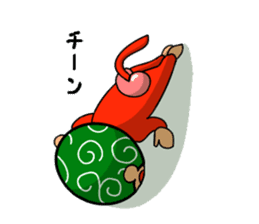 Hokkamuri monkey tsuyoshi sticker #260184
