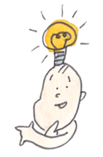 YUKI the Tow-years-old Boy sticker #260191