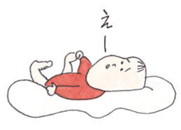 YUKI the Tow-years-old Boy sticker #260194