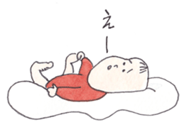 YUKI the Tow-years-old Boy sticker #260194