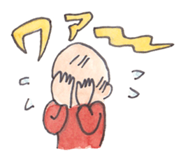 YUKI the Tow-years-old Boy sticker #260196