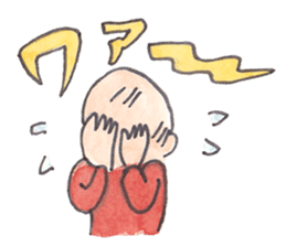 YUKI the Tow-years-old Boy sticker #260196