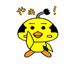 piyomaru sticker #260425