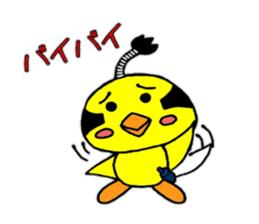 piyomaru sticker #260427