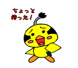 piyomaru sticker #260446