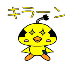 piyomaru sticker #260447