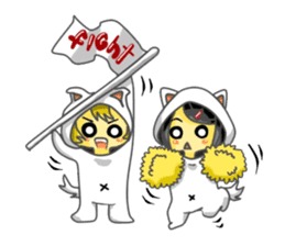 Yuki & Moji sticker #260470