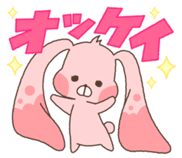 cute bunny "mimimi" sticker #261305
