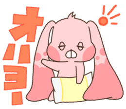 cute bunny "mimimi" sticker #261308