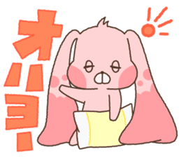 cute bunny "mimimi" sticker #261308