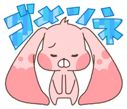 cute bunny "mimimi" sticker #261310