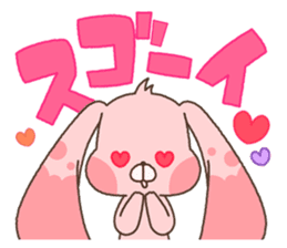 cute bunny "mimimi" sticker #261315