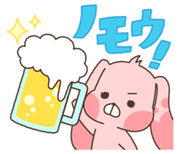 cute bunny "mimimi" sticker #261316