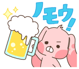 cute bunny "mimimi" sticker #261316