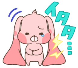 cute bunny "mimimi" sticker #261319