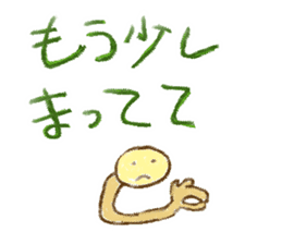 WOW!!Family Talk sticker #261407