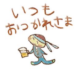 WOW!!Family Talk sticker #261424