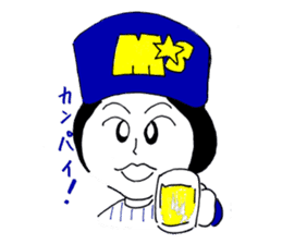 Masao Kida Painter M's Stamp sticker #261756