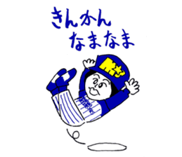 Masao Kida Painter M's Stamp sticker #261782