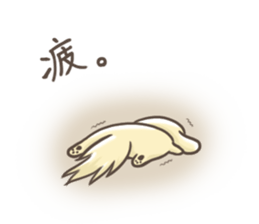 mild-Dachshund sticker #261830