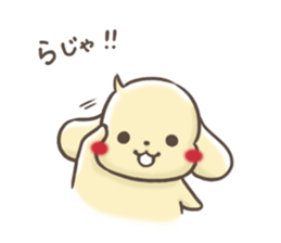 mild-Dachshund sticker #261842