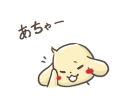 mild-Dachshund sticker #261848