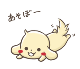 mild-Dachshund sticker #261855