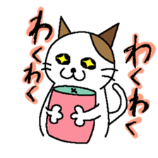 Nyansuke2 sticker #262037