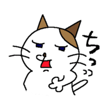 Nyansuke2 sticker #262038