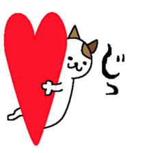 Nyansuke2 sticker #262055