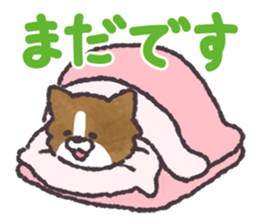 coco&fuu sticker #262671