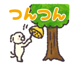 coco&fuu sticker #262678