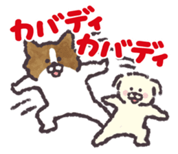 coco&fuu sticker #262683