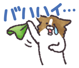 coco&fuu sticker #262685