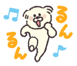 coco&fuu sticker #262688