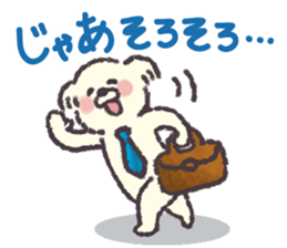 coco&fuu sticker #262690