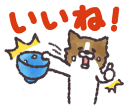 coco&fuu sticker #262694