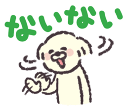 coco&fuu sticker #262695